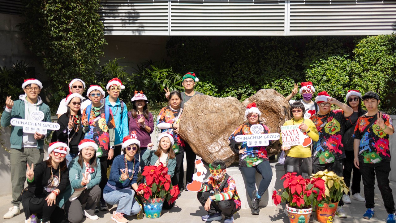Operation Santa Claus: Hong Kong children with autism go on picnic in Nina Park