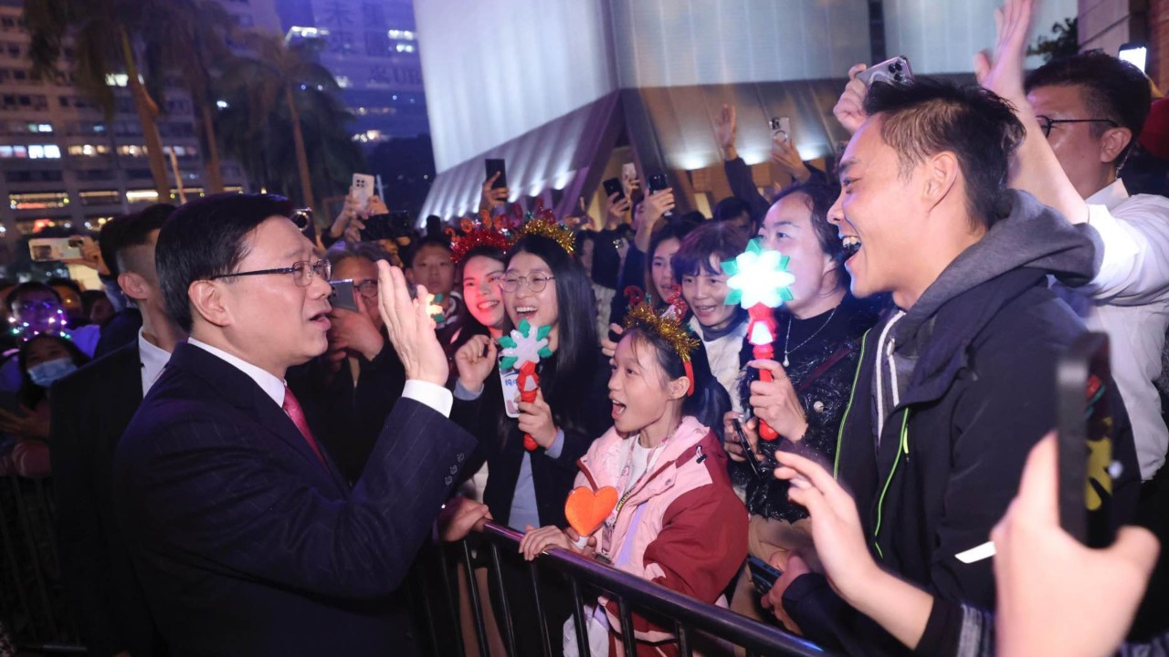 ‘Hong Kong will embrace changes,’ John Lee says as city welcomes 2025
