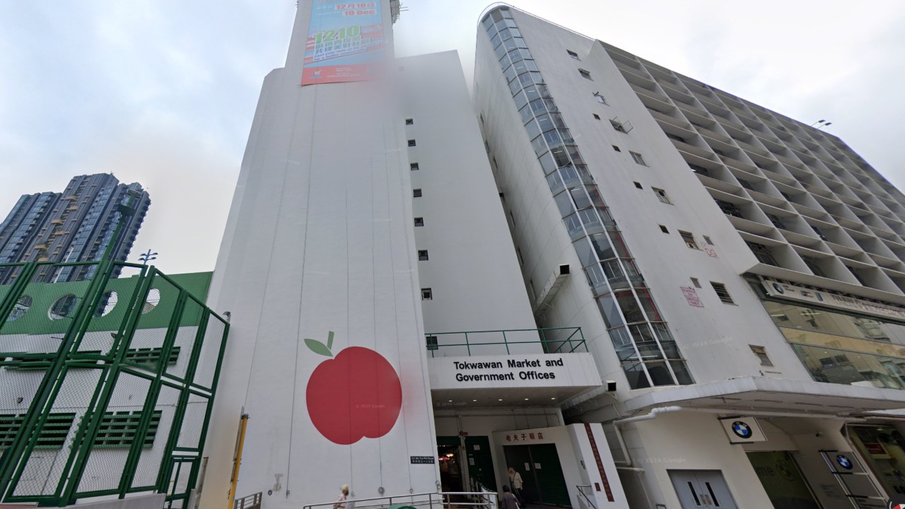 Hong Kong’s food and environment agency files report over alleged data theft