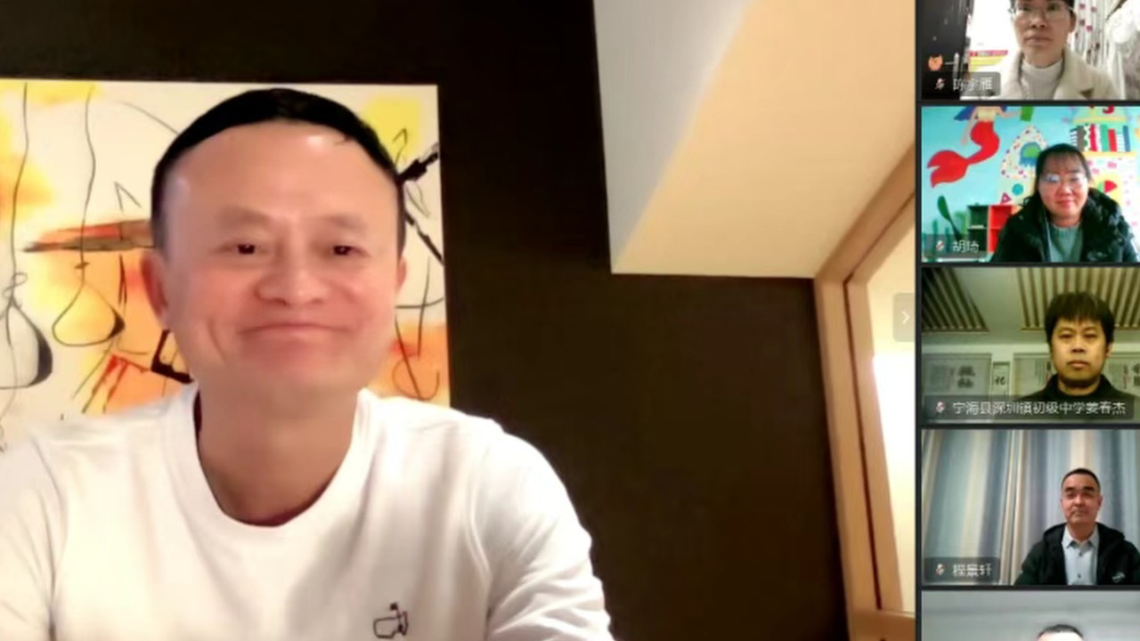 AI set to reshape the world, Alibaba founder Jack Ma tells Chinese rural teachers