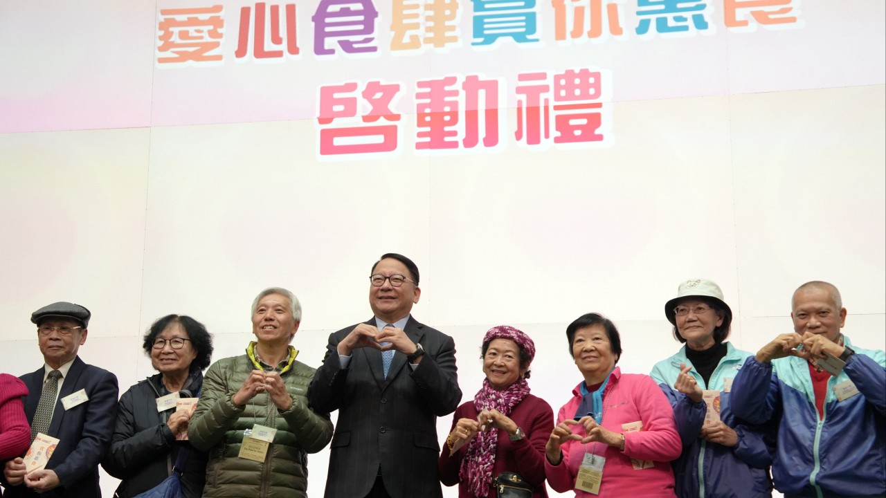 HK$25 food coupons being dished out to 50,000 elderly Hongkongers in care drive