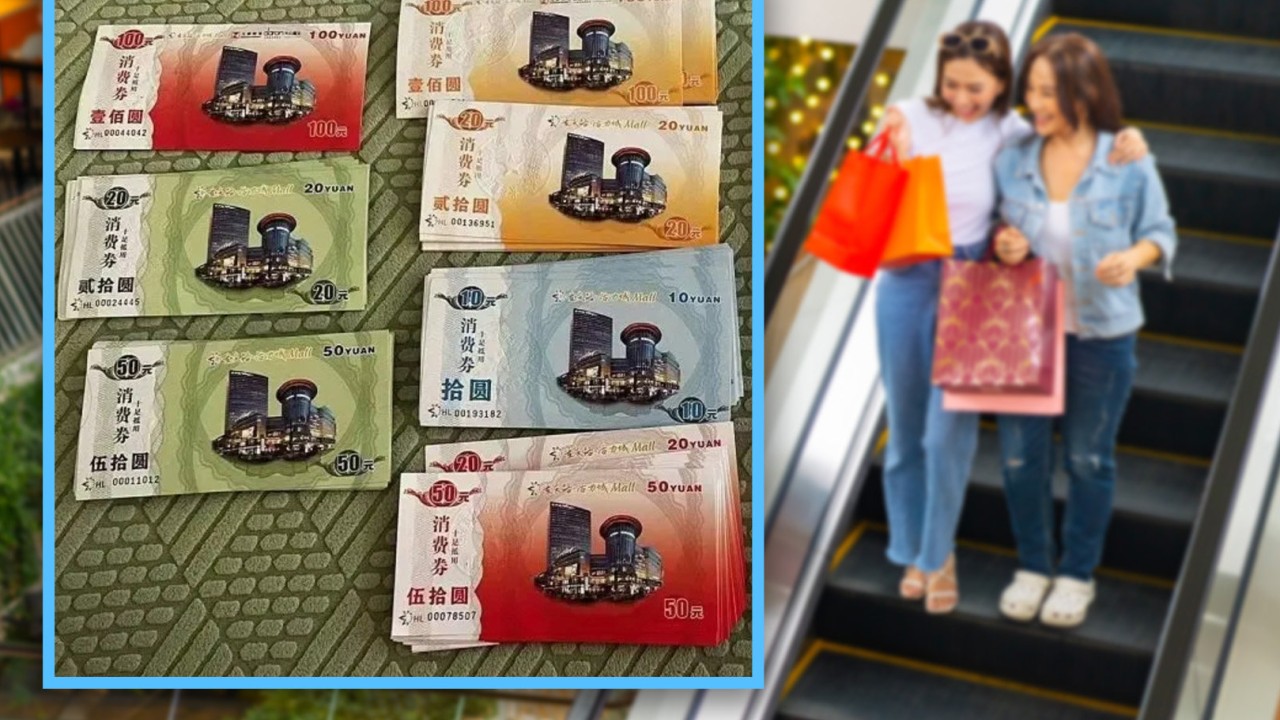 ‘Issue own currency’: China firm probed for paying staff consumer vouchers instead of money