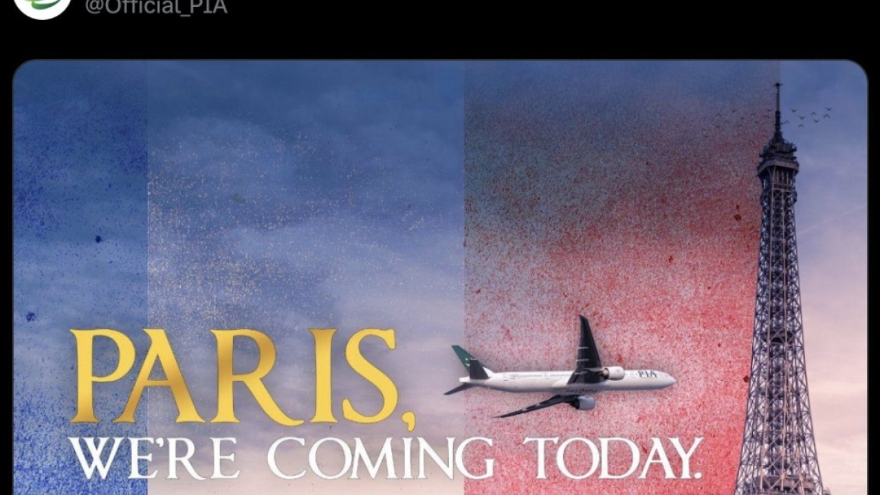 Pakistan’s PM orders probe into national airline’s ad resembling 9/11 imagery
