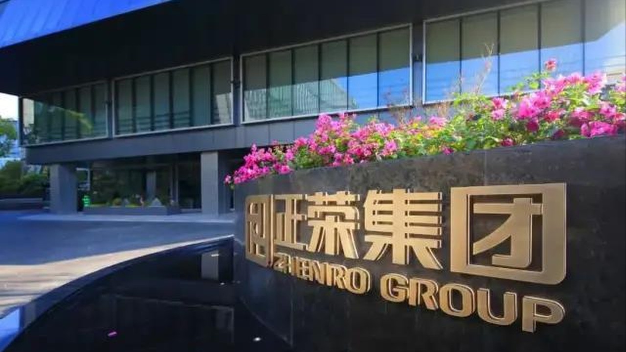 Founder of Chinese developer Zhenro faces action on ‘suspected illegal activities’