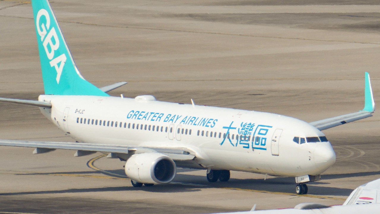 Hong Kong’s Greater Bay Airlines to suspend Seoul route as woes mount