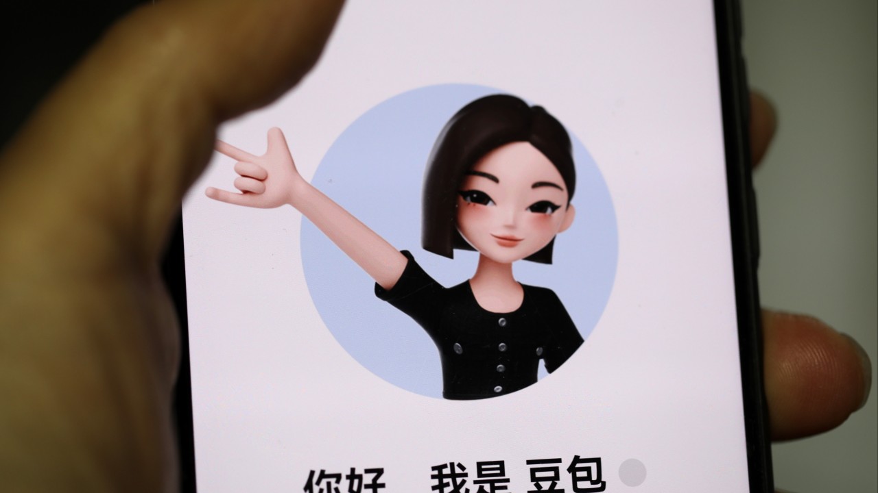 China’s most popular AI app gets facelift with ByteDance’s Doubao 1.5