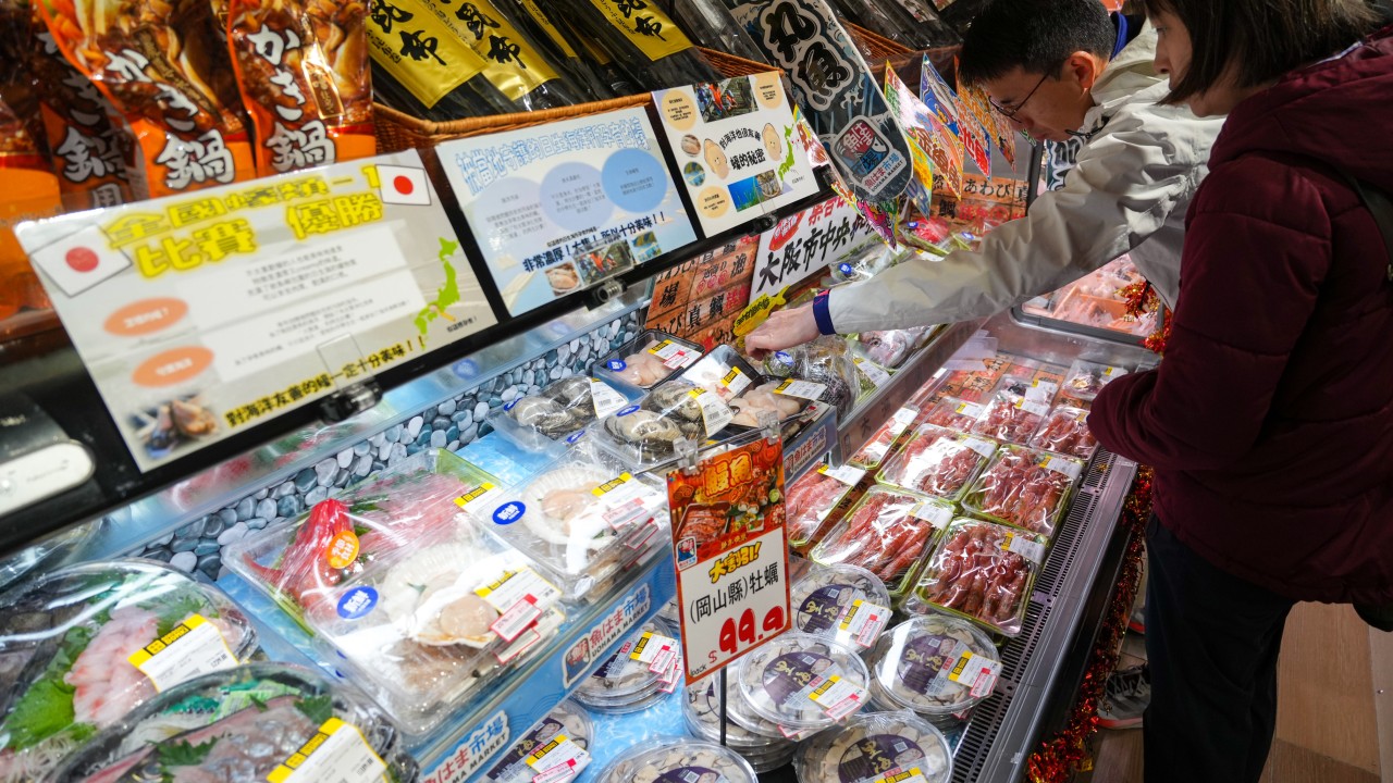 Should Hong Kong end Japanese seafood import ban after Chinese test results?