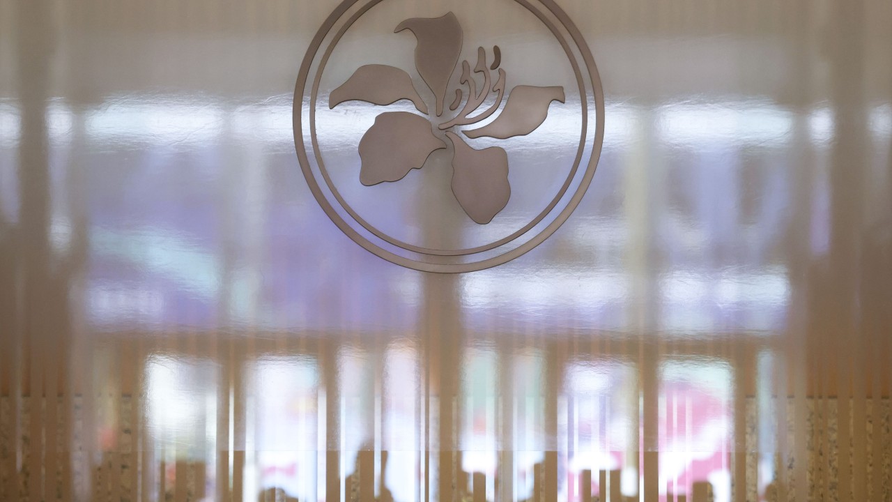 Hong Kong’s Exchange Fund reports fifth-best annual return despite fourth-quarter loss