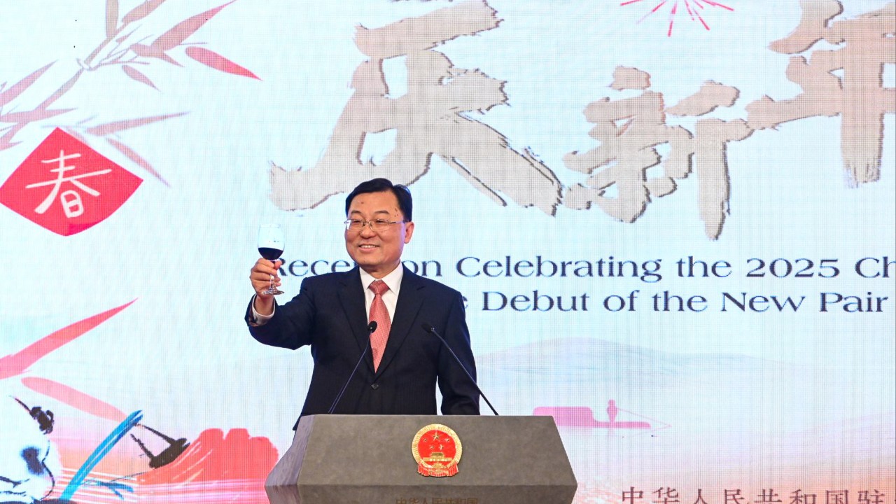 US should not cross ‘red lines’, Taiwan No 1 risk to stable ties: top Beijing envoy