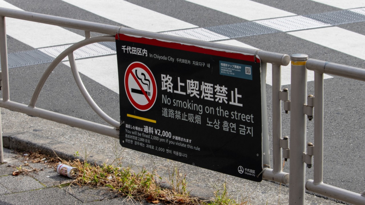 Going to Osaka, Japan? City bans smoking in public ahead of World Expo 2025