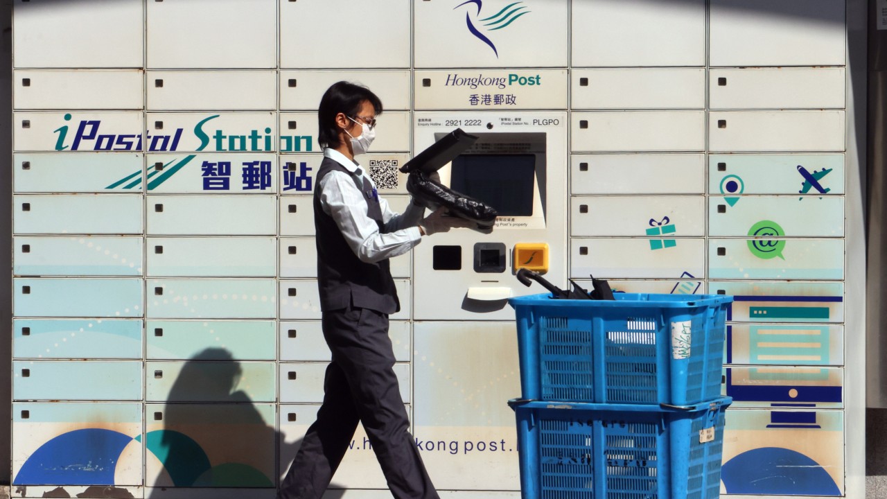 Hongkong Post to continue to refuse items bound for US