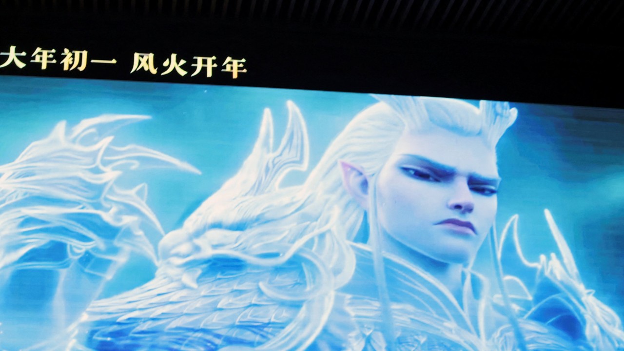 What the success of Wukong, Nezha and DeepSeek holds for the future of China-US rivalry