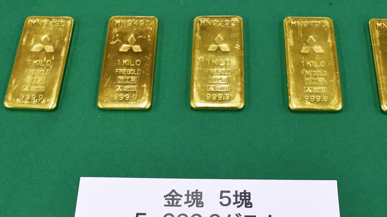 Powdered gold in wigs, underwear: in Japan, smugglers get sophisticated amid soaring prices
