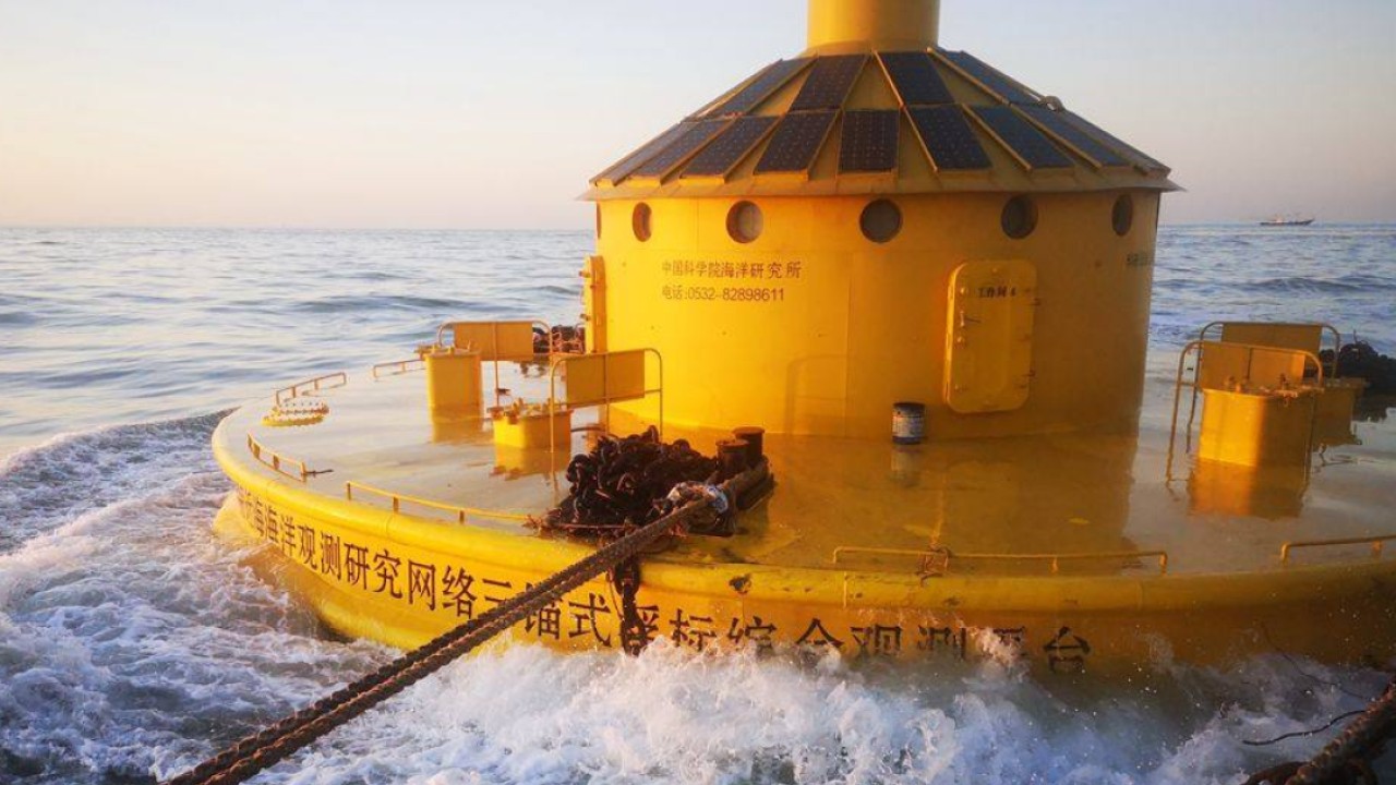 ‘Salami-slicing’ at sea? Chinese buoys test Japan’s patience