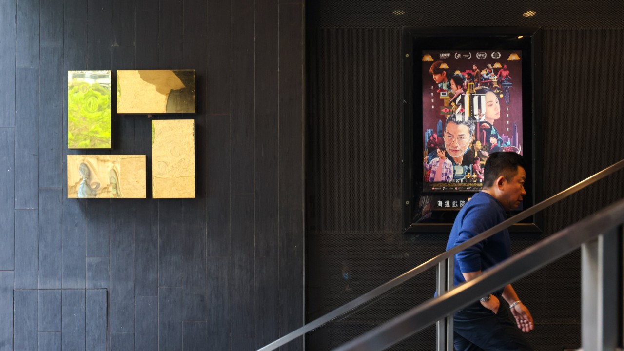 Hong Kong’s Golden Harvest to slash movie ticket prices amid closure concerns