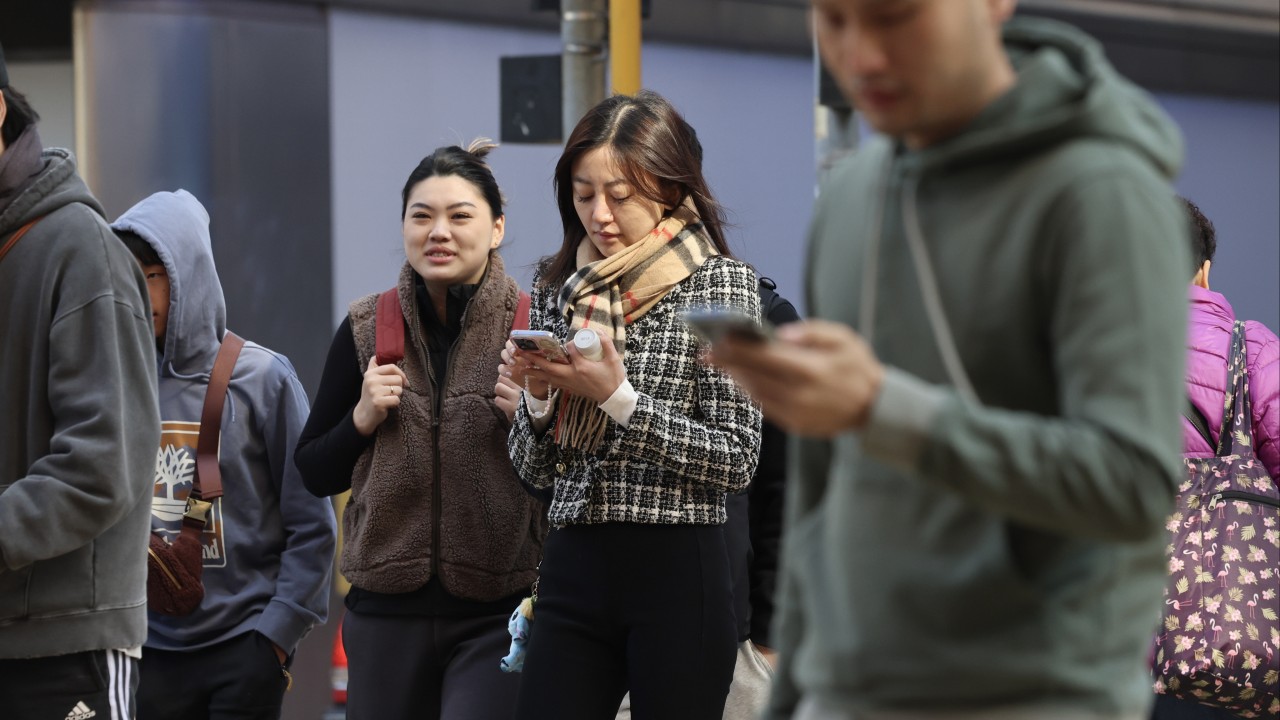 Scammers may be sending SMS messages with ‘#’ sign, Hong Kong agency warns