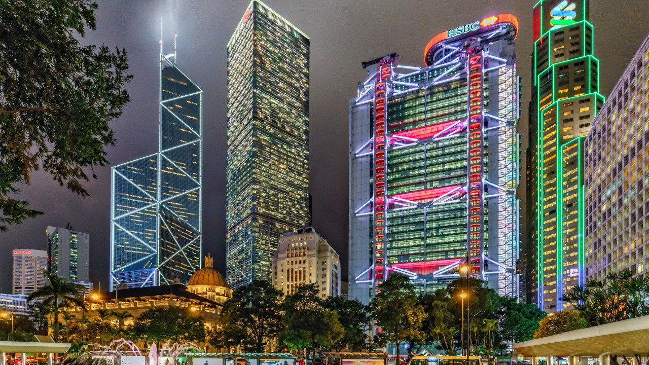 HSBC, Standard Chartered may post bumper 2024 profits this week, helped by wealth demand