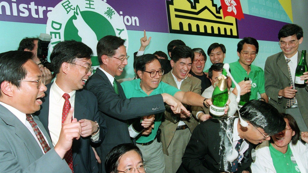 Tracing the rise and fall of Hong Kong’s Democratic Party, now facing oblivion