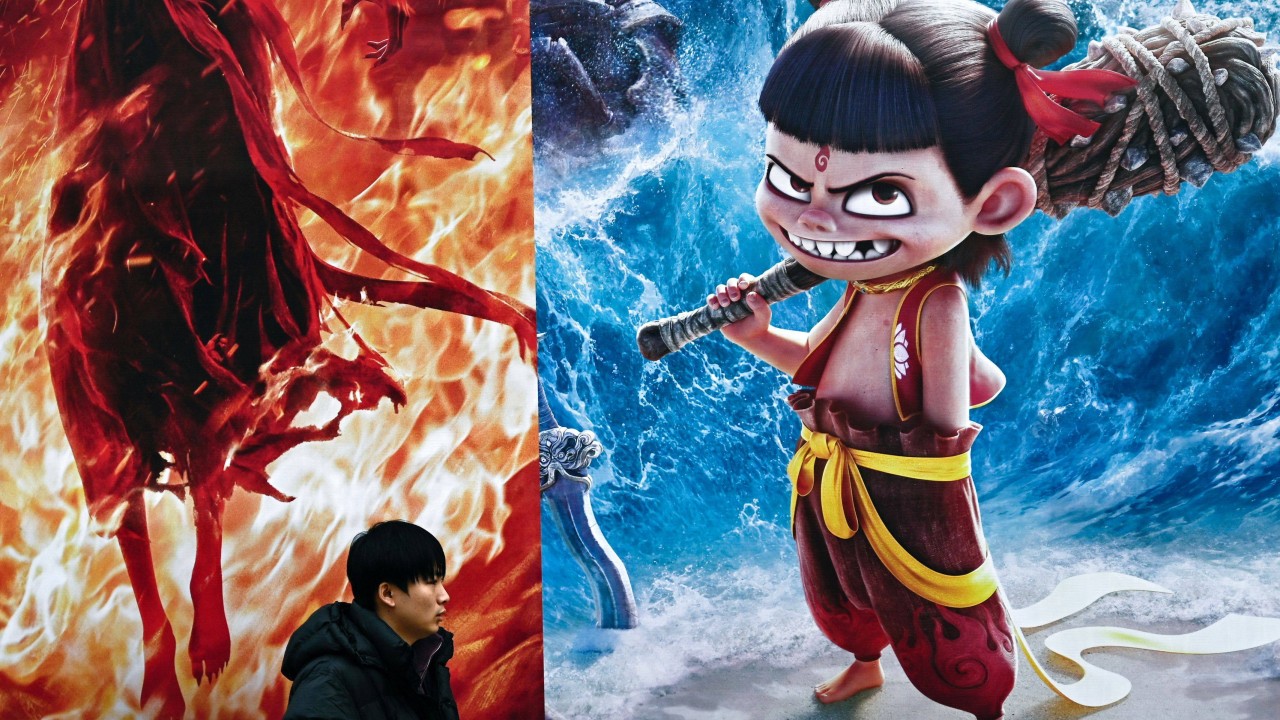 From Ne Zha to TikTok, it’s a Chinese story of triumph over adversity
