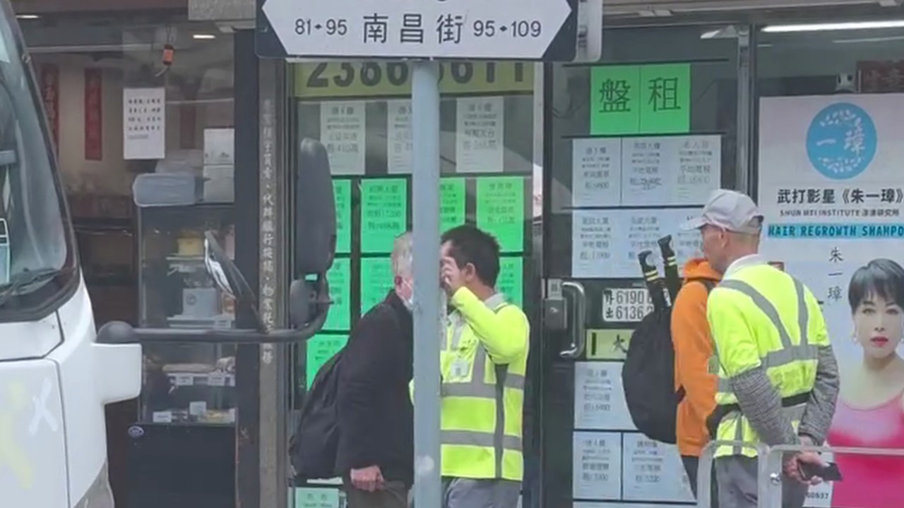 Hong Kong cleaners allegedly faked work records by posting and removing bills