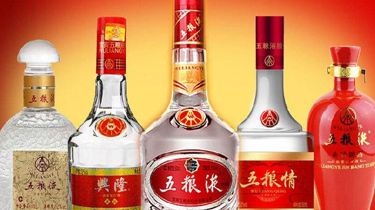 Happy power: how China’s most famous liquor could fuel next-generation energy storage