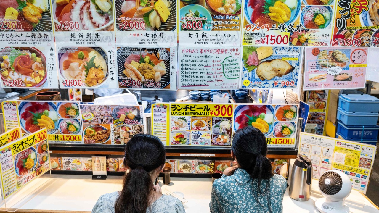 ‘People are angry’: Japan braces for a new unknown – prolonged inflation