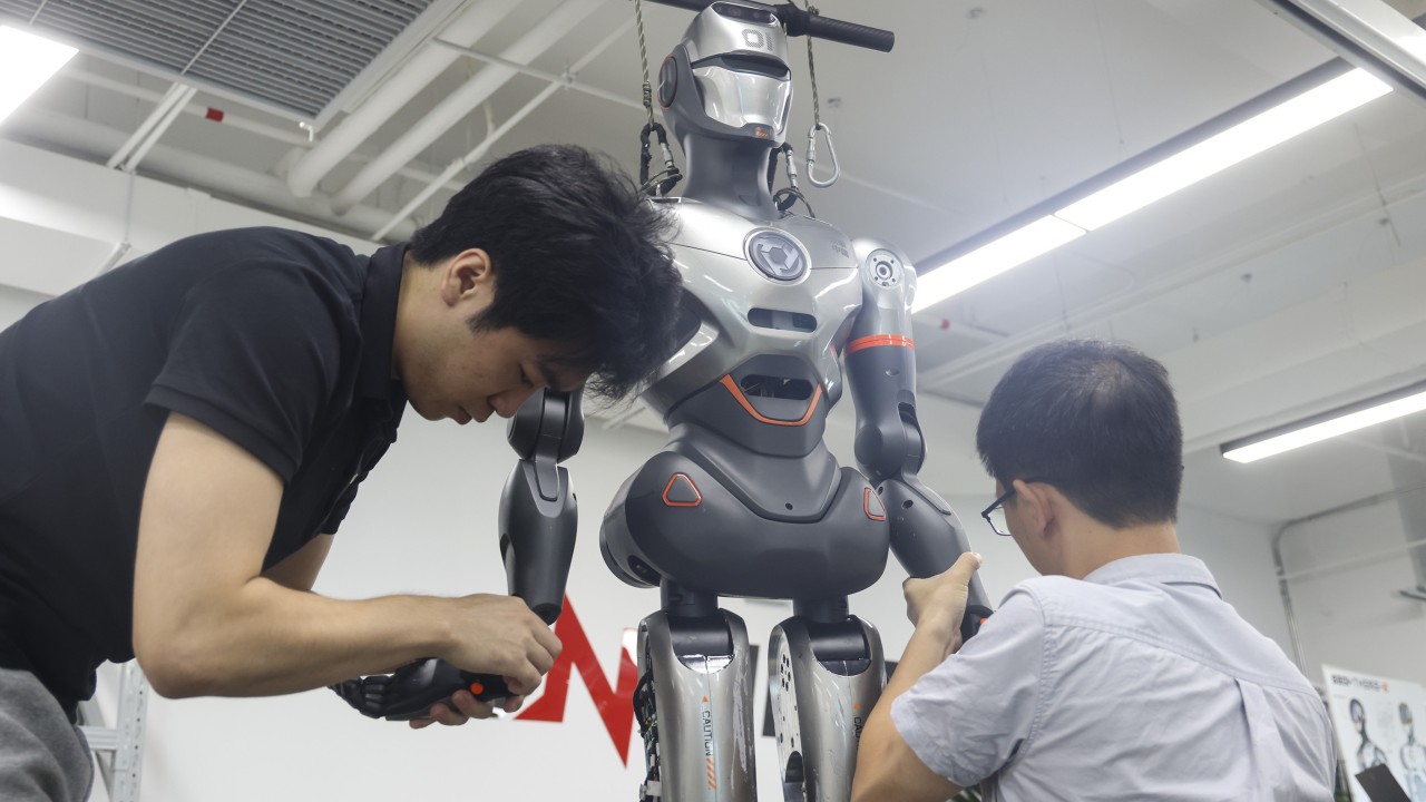China’s Silicon Valley unveils aggressive push to lead in AI, robotics