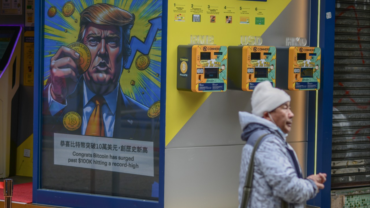 Trump and Cryptocurrency