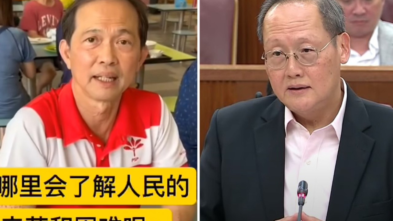 Andy Lau line in Singapore parliament sparks debate over minister’s ‘frustration’