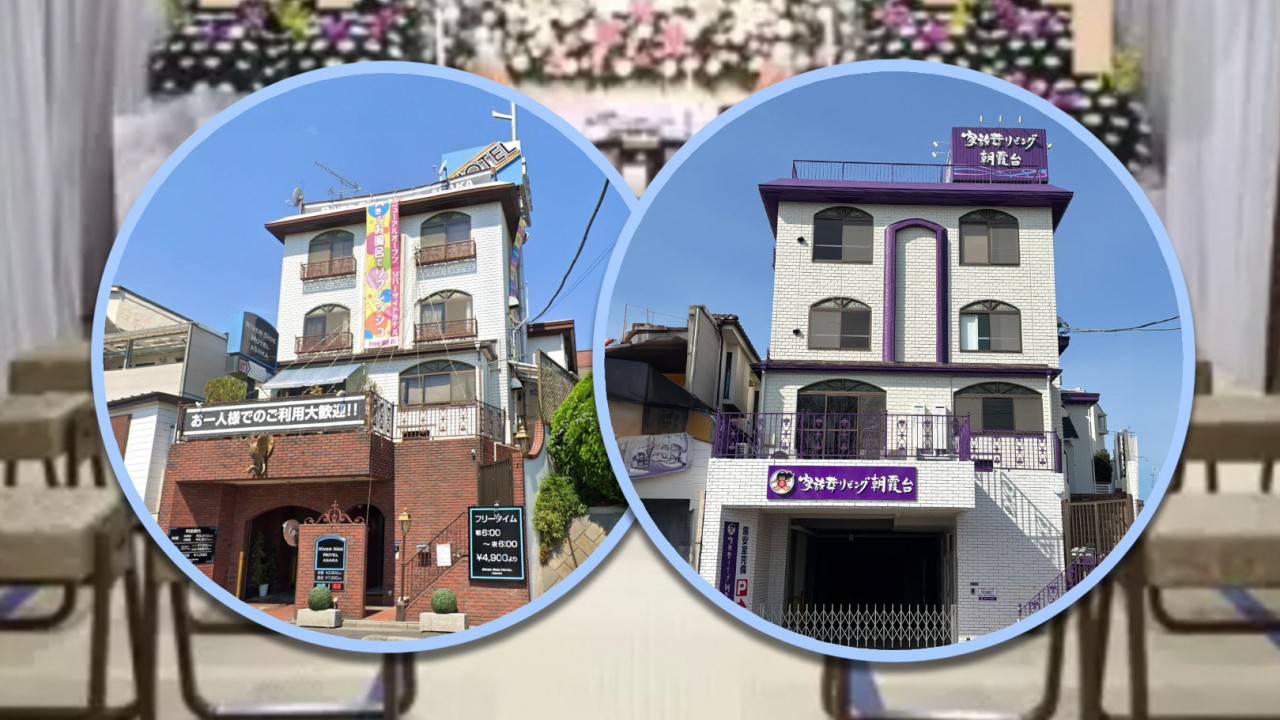 Japan love motel converts to funeral home, spurs birth rate, ageing population debate