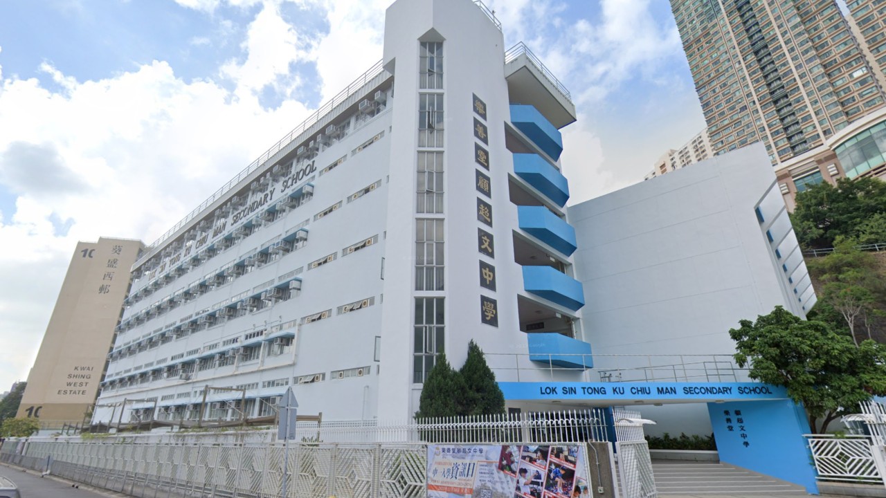 3 Hong Kong schools with gastroenteritis outbreaks went to same restaurants on tours