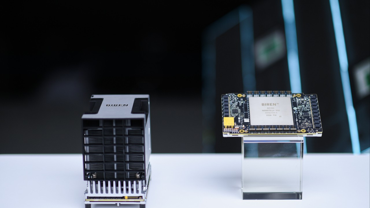 Nvidia challenger Biren secures fresh funding from state-backed investor