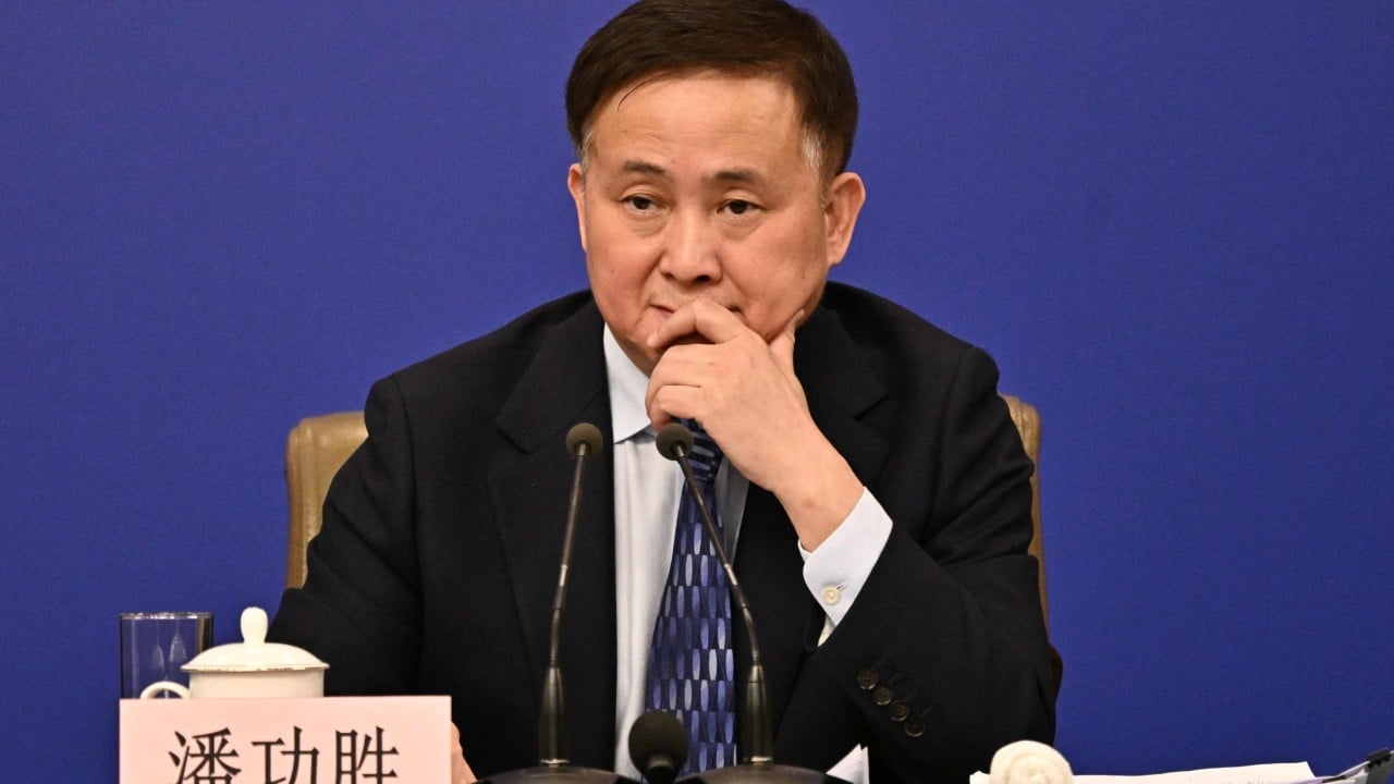China's Central Bank