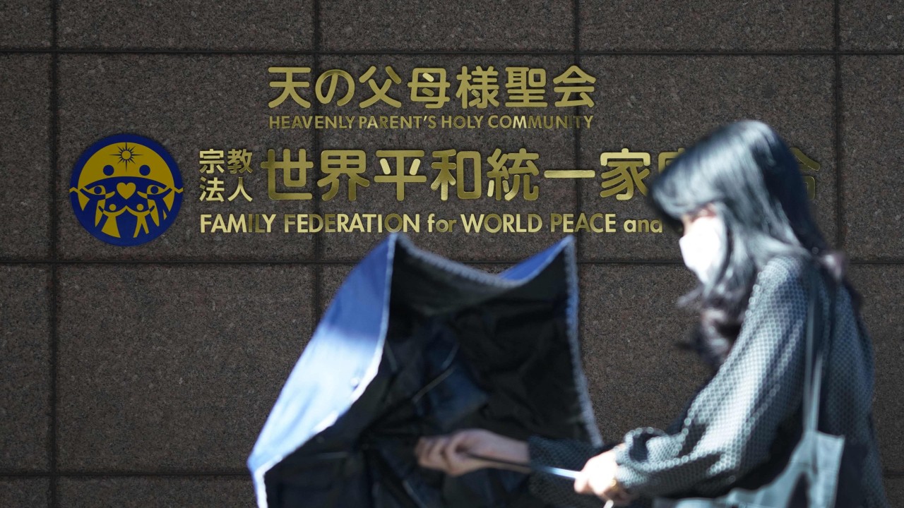 Controversial Unification Church may be dissolved in Japan