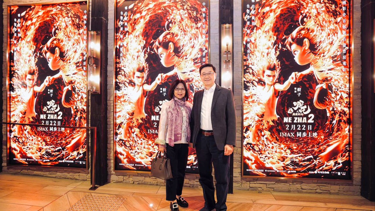 Ne Zha 2 inspires John Lee to ‘overcome obstacles, forge path’ for Hong Kong