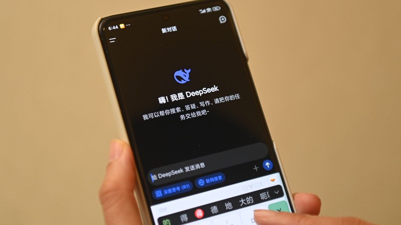 Tech war: Chinese AI models led by DeepSeek catch up with US rivals at lower prices