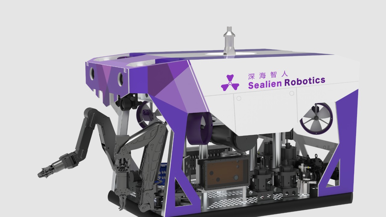 China sale of deep-sea surveillance robots to Middle East buyer signals deepening tech