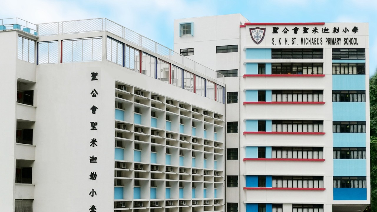 Hong Kong school trips should be easier on the stomach