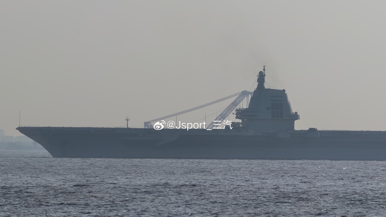 China’s Fujian aircraft carrier sets off on seventh sea trial