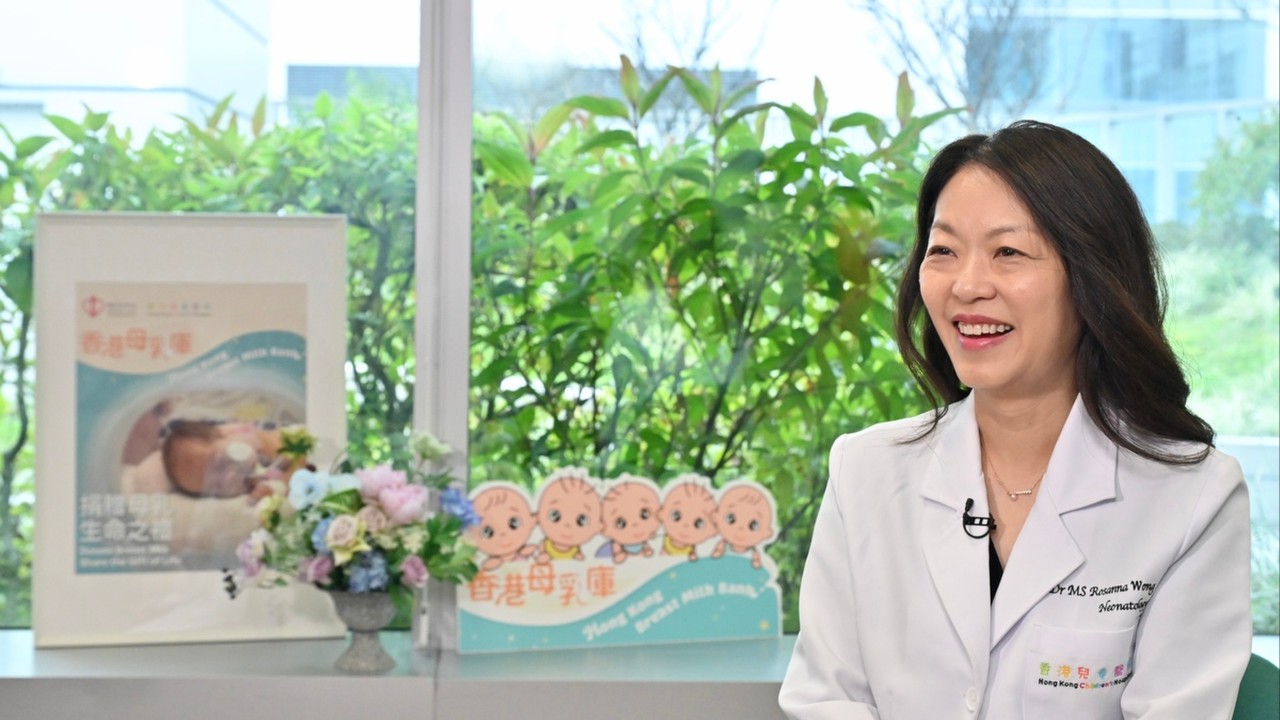 ‘Gift of life’: Hong Kong breast milk bank collects over 300 litres