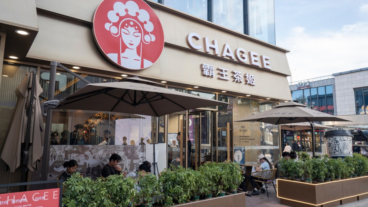 Chinese tea chain Chagee reveals revenue surge in US IPO filing