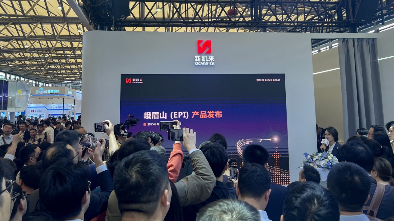 Huawei-related chip tool maker SiCarrier steals the show at Shanghai trade fair
