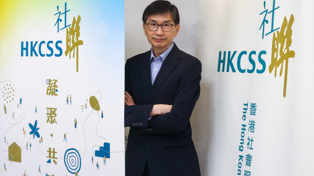 Hong Kong social workers ‘not targets for repression’: outgoing federation chief