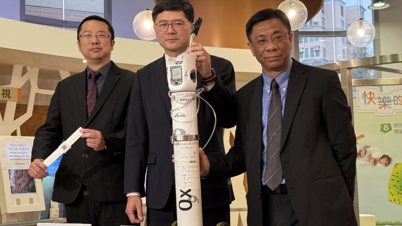 Hong Kong’s Hospital Authority to adopt 6 measures to reduce human error