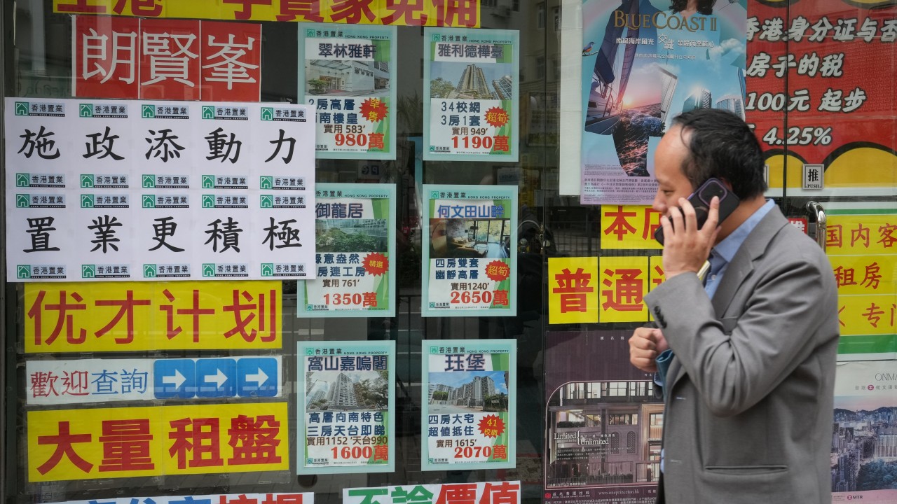 Hong Kong mortgage loans surge to 9-month high as new homebuyers seek more financing