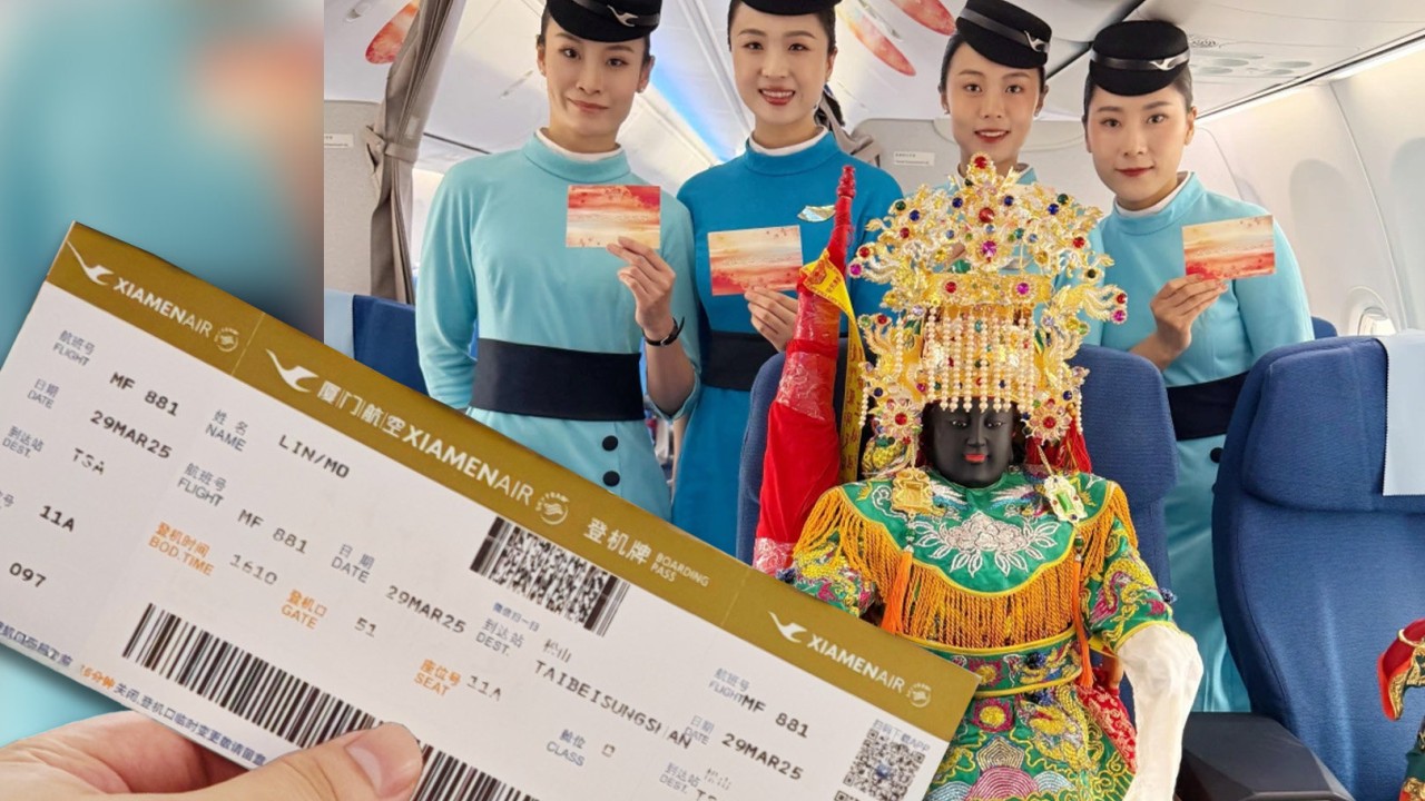 Airline issues special boarding passes for China deity statues cross-strait religious visit