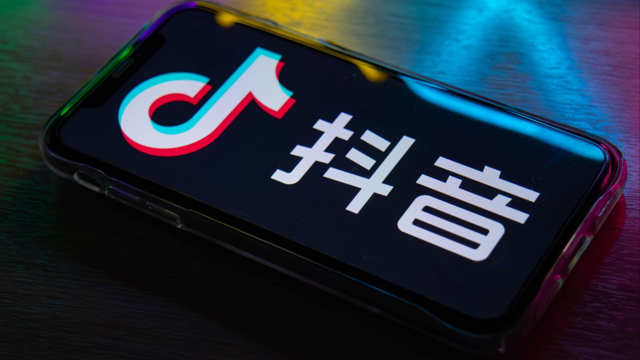 ByteDance-owned Douyin sheds lights on recommendation algorithm amid regulatory pressure