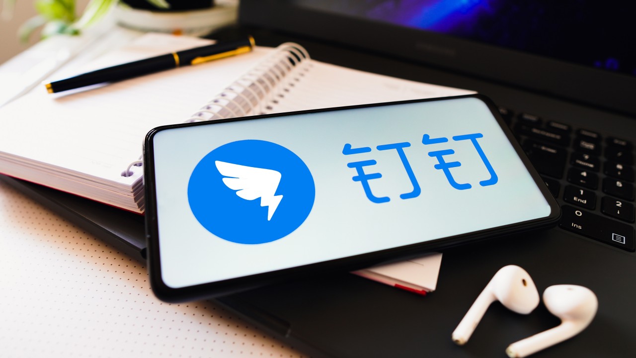 Alibaba woos back DingTalk founder to lead office app’s AI push
