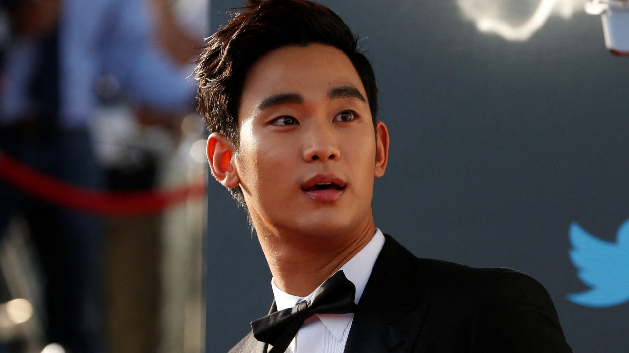 South Korea’s ‘Kim Soo-hyun’ petition urges higher age ceiling for statutory rape law
