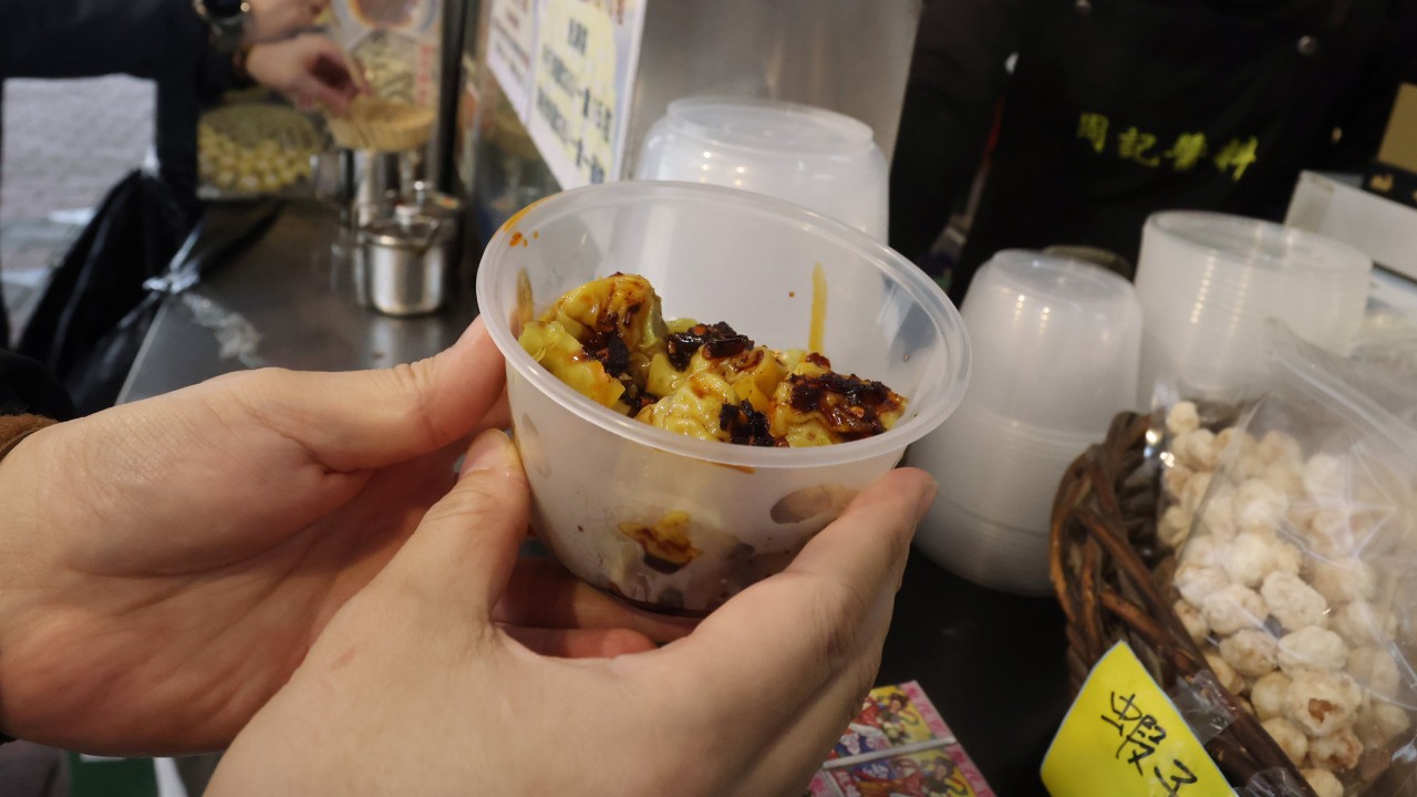 Siu mai saviour? Hong Kong group aims to preserve and promote dim sum staple
